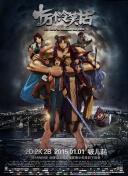 微博magnet:?xt=urn:btih: