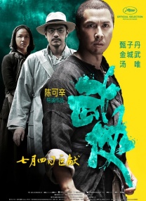 性一交一无一伦一精一品免费
