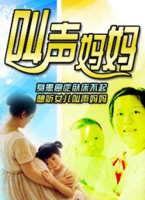 微博magnet:?xt=urn:btih: