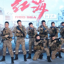 我和黑帮大佬第365天第4部在线观看